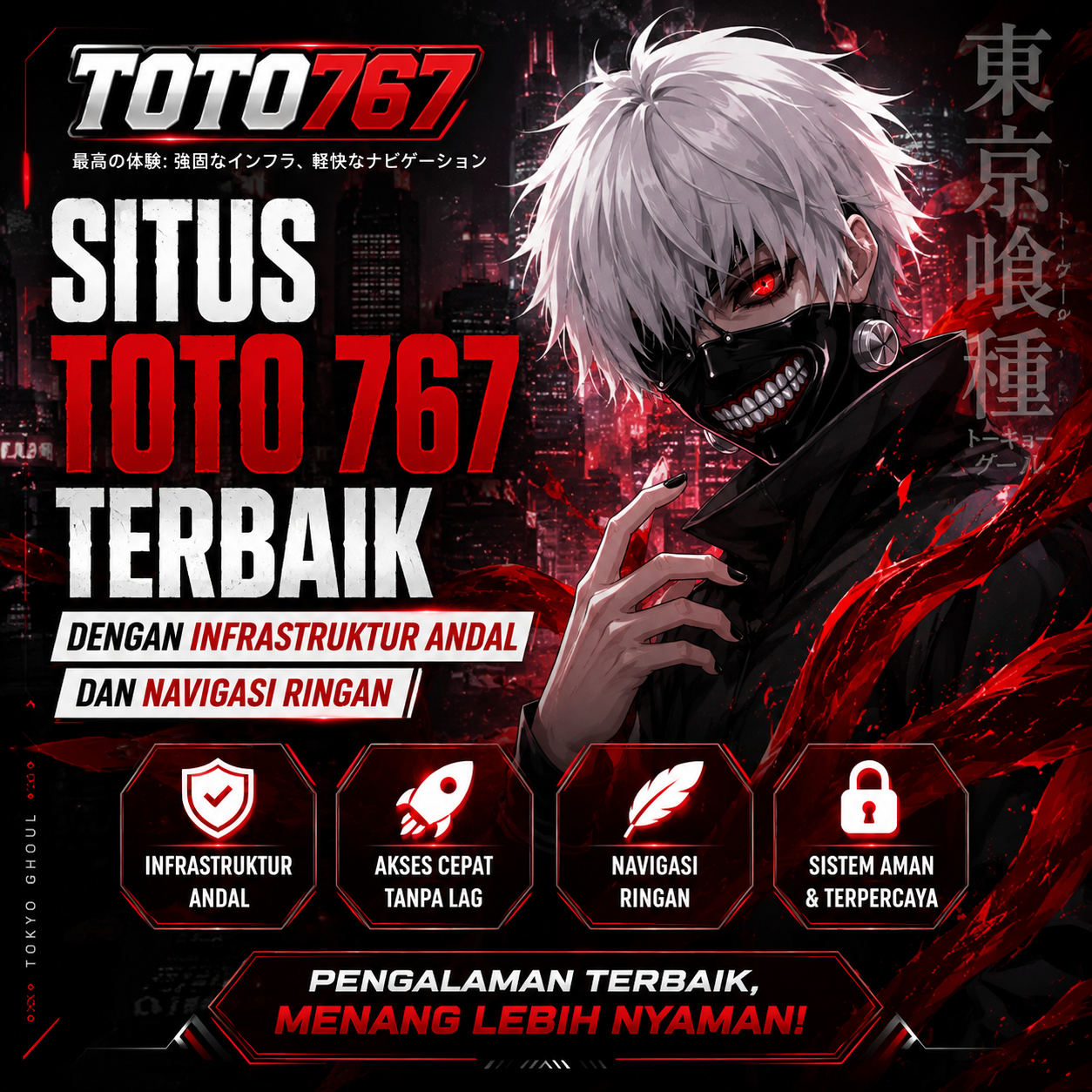 TOTO767: Situs TOTO 767 Terbaik dengan Infrastruktur Andal dan Navigasi Ringan